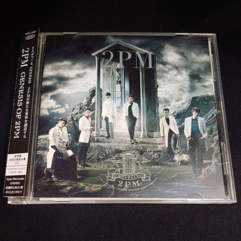 Cd ซีดีเพลงเกาหลั 2PM : GENESIS OF 2PM