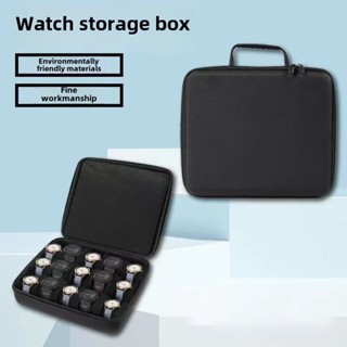 Eva กระเป๋าใส่นาฬิกาพกพา 15 เรือน ดีไซน์เรียบหรู พร้อมซิปปิด…