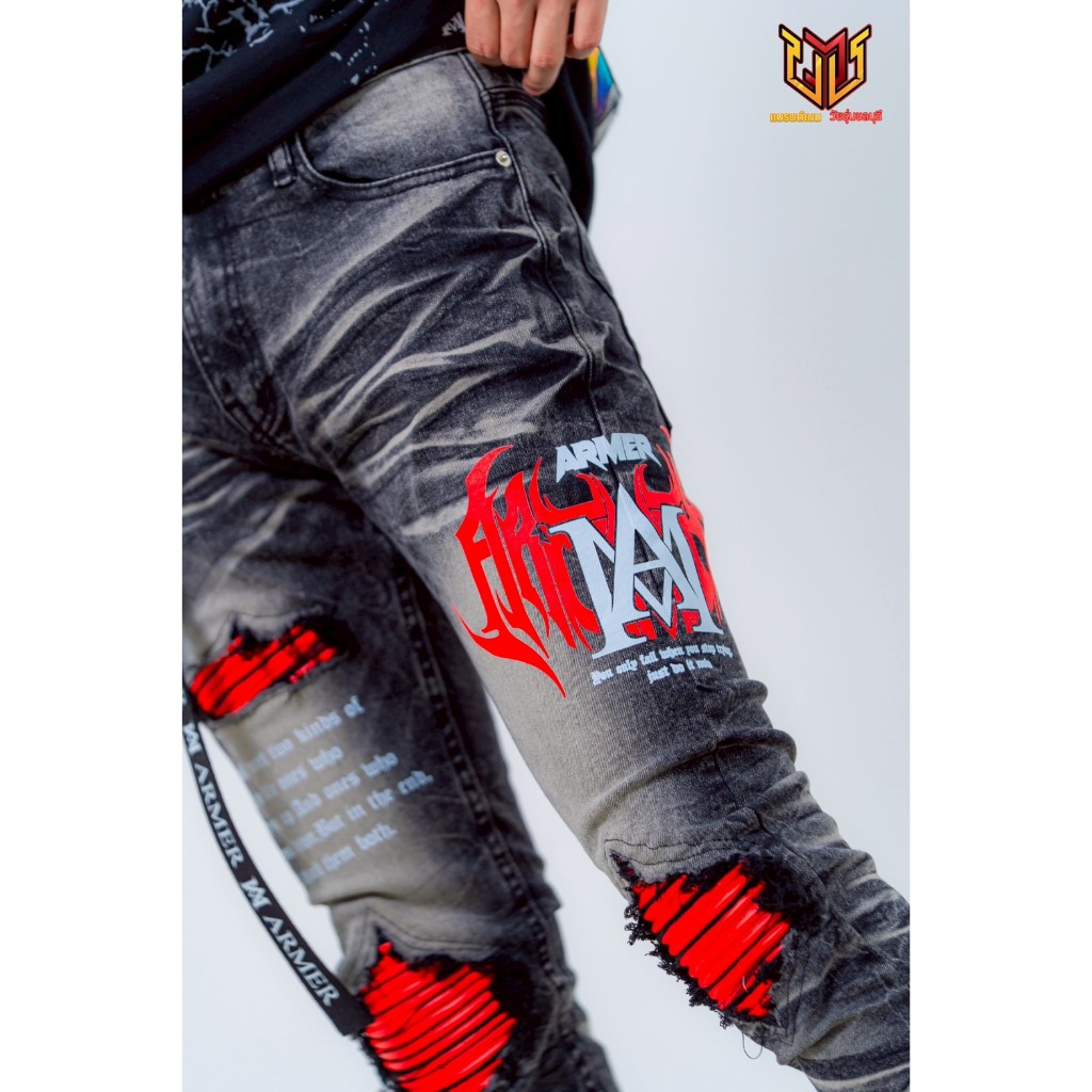 กางเกงยีนส์ขายาว Armer รุ่น S05 ซับแดง️
