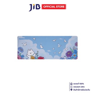 MOUSE PAD (เมาส์แพด) NUBWO NP643 SIZE XL - FLOWER GARDEN