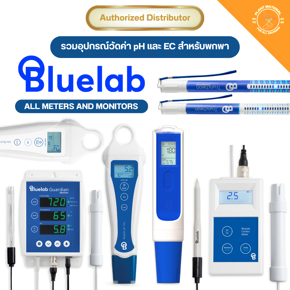 [รวมอุปกรณ์] Bluelab pH Meter [แถมน้ำยาคาลิเบรตฟรี] [ส่งฟรี] วัดค่ากรดด่าง แม่นยำสูง ph pen, ปากกา pH , บลูแลปปากกาพีเอช ราคา ถูกที่สุด ดีลบีเคเค