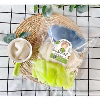 มะพร้าวเเก้วเกรด A เนื้อนิ่ม ขนาด 500 กรัม 2  ถุง  ( แพ็ค สุ…