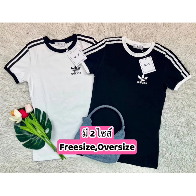 เสื้อยืดป้ายM.E(ดาส.กุ๊นคอแขนแต่งแถบ)Freesize,Oversize