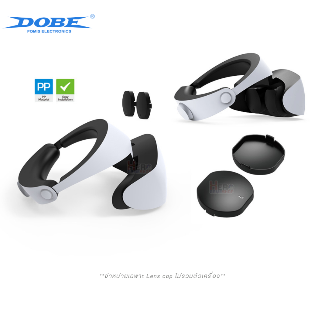 [DOBE] พร้อมส่งในไทย! Lens Cap สำหรับ PS VR2  ที่ครอบเลนส์ บุฟองน้ำด้านใน ป้องกันฝุ่น และรอยขีดข่วน