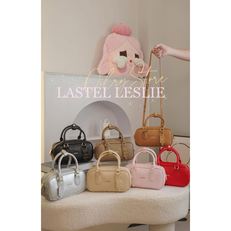 ส่งต่อ กระเป๋า LASTEL รุ่น Leslie สีดำ 🎒🖤