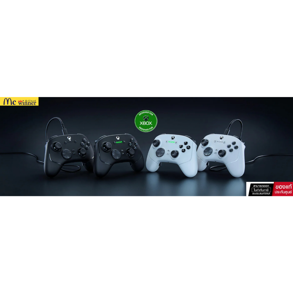 Razer Wolverine V3 Pro Wireless Esports Controller for Xbox & PC (จอยเกมส์) ของแท้ศูนย์ไทย รับประกัน 1 ปี