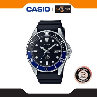 Casio Duro 200 Diver's สัญญลักษณ์ปลากระโทงร่ม เรือนผู้ชาย สา…
