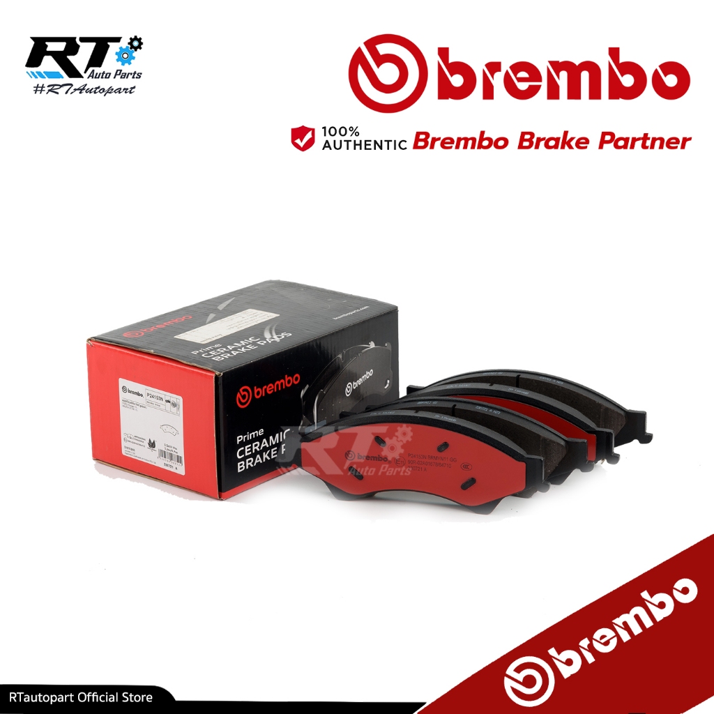 Brembo ผ้าดิสเบรคหน้า Ford Ranger XLT T6 เครื่อง2.2 3.2 Mazda BT50 Pro ปี12-18 | ผ้าเบรค | P24153N