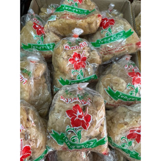 ยกลัง น้ำตาลมะพร้าวอย่างดี น้ำตาลปี๊ป 10กก ตราดอกชบา โดยโชคส…