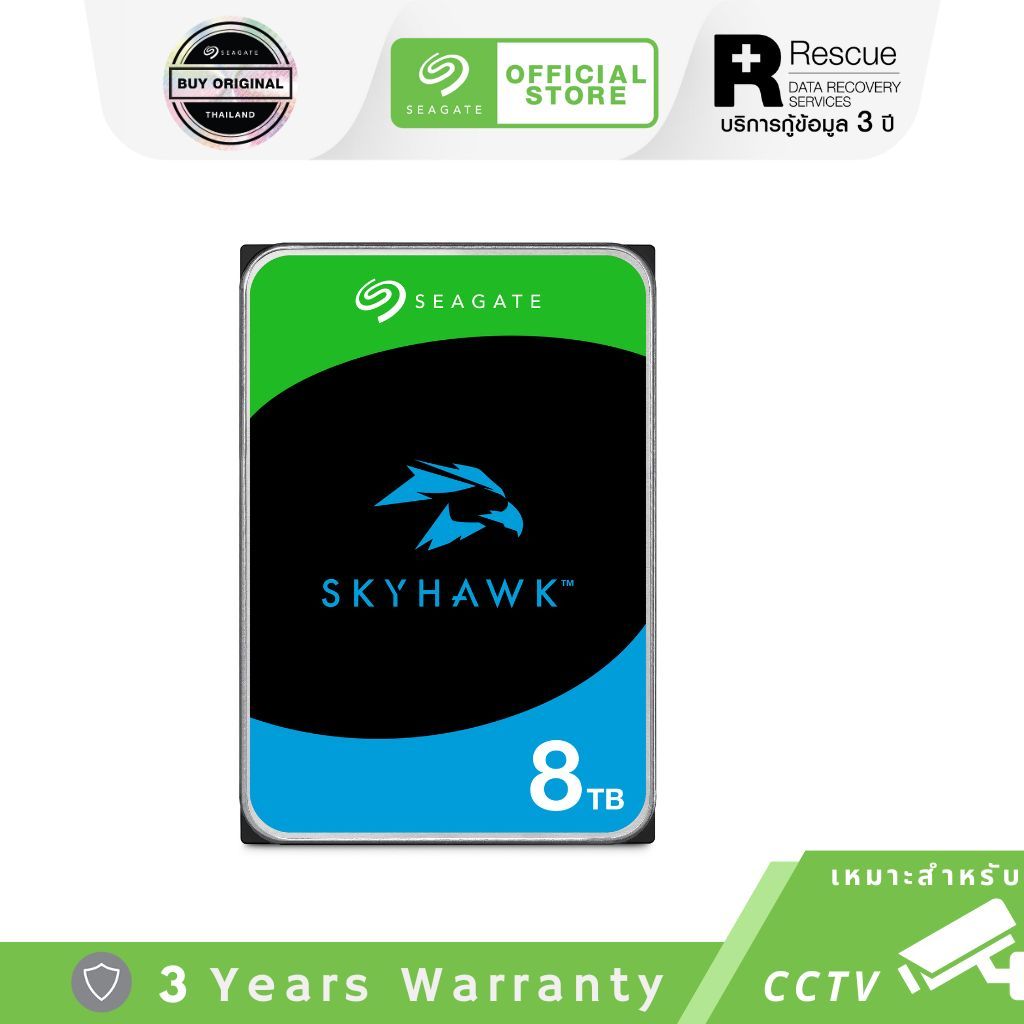 Seagate 8TB HDD CCTV SEAGATE SKYHAWK (7200RPM, 256MB, SATA-3,ST8000VX010_3Y)