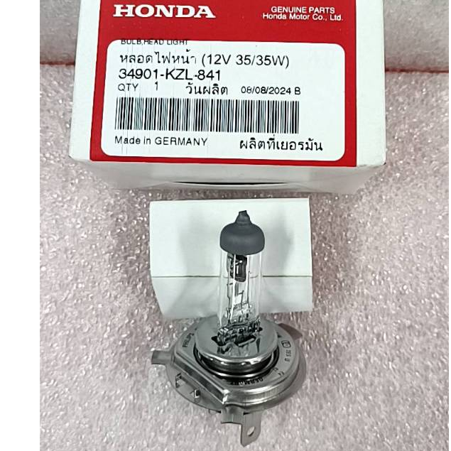 หลอดไฟหน้า HONDA SCOOPY'I แท้ๆๆเบิกศูนย์ 12V/35/35W 34901-KZL-841