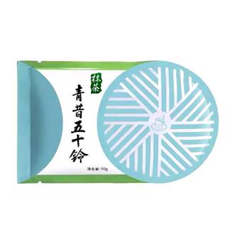 💪🔥ผงชาเขียว อูจิ มัทฉะ 4 แบบ บรรจุซอง 50กรัม/K72