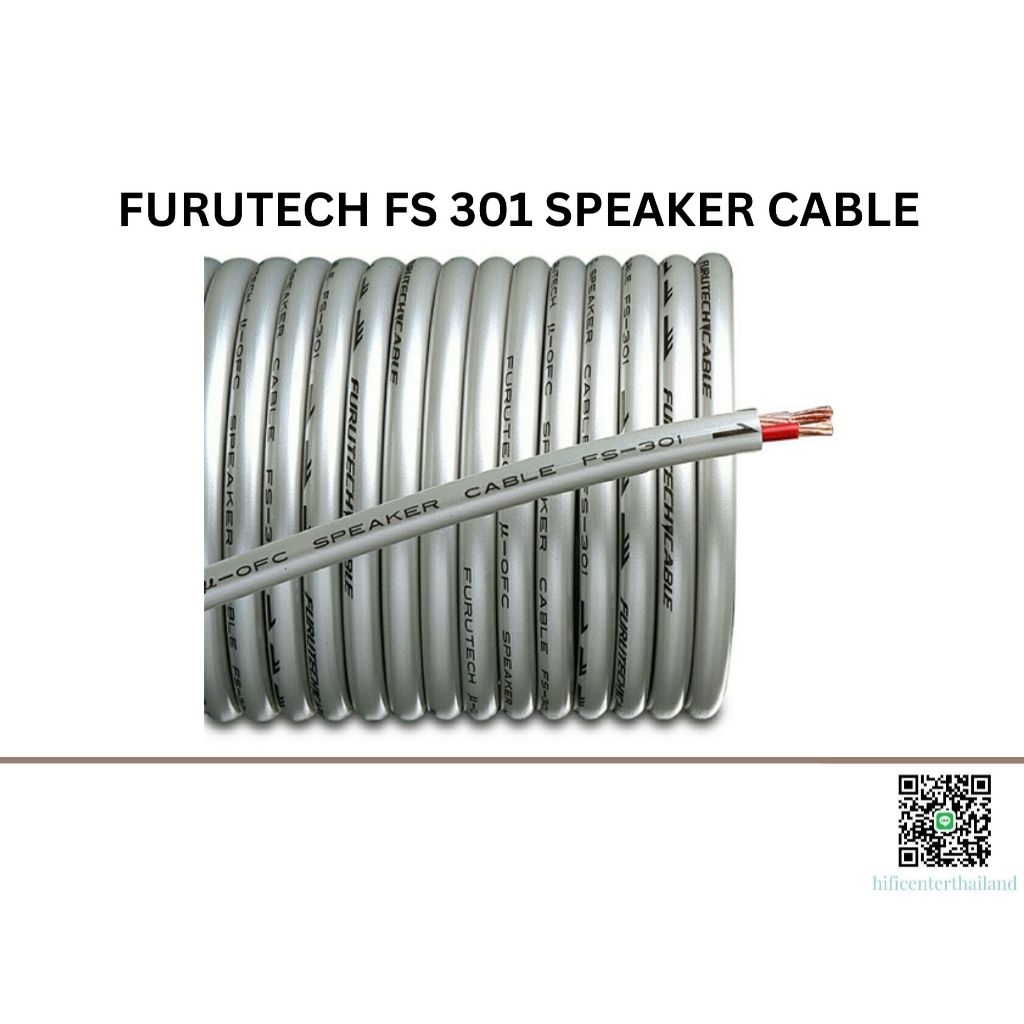 FURUTECH FS 301 SPEAKER CABLE (1 M)