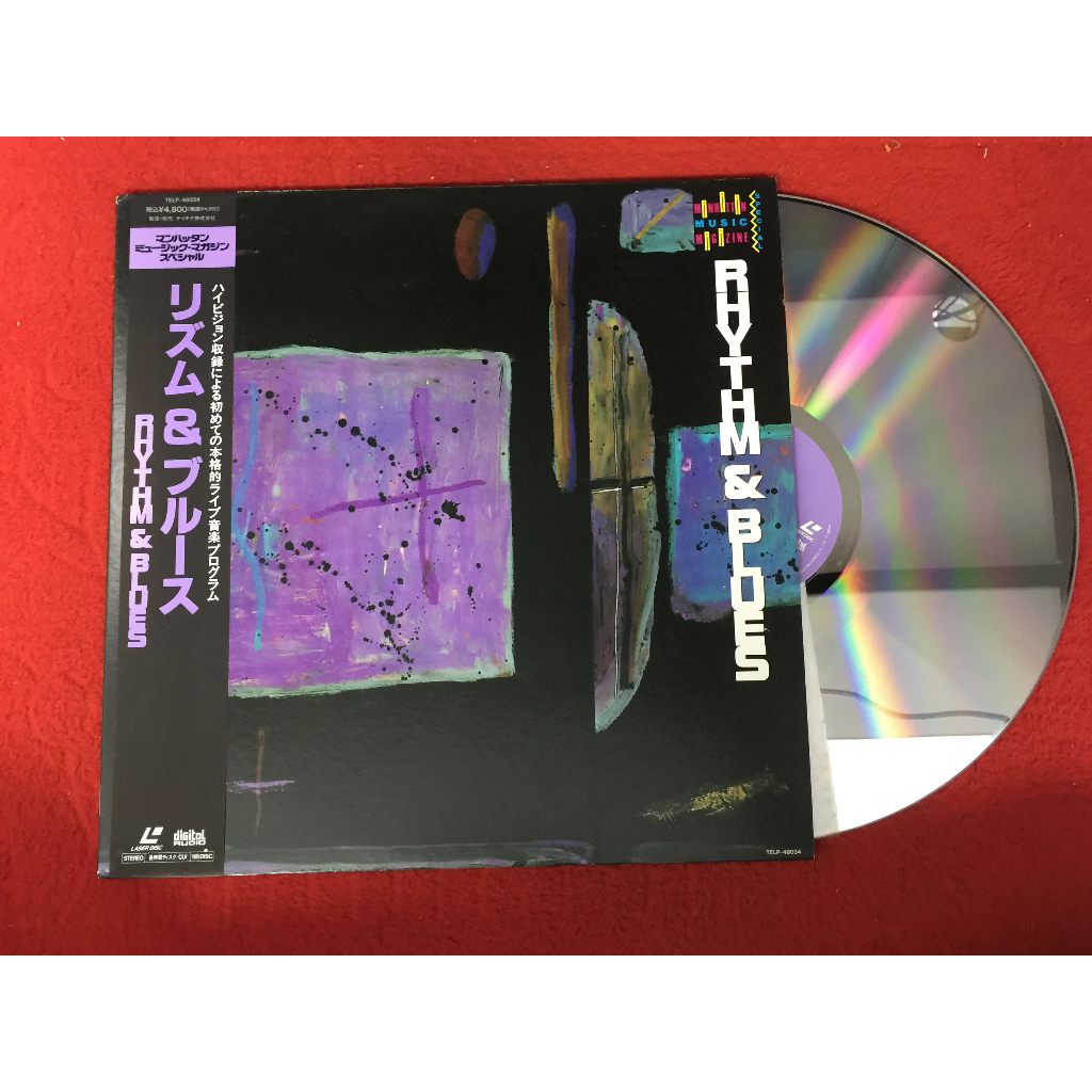 RHYTHM & BLUES - V.A TELP ขนาด 12 นิ้ว LaserDisc B155