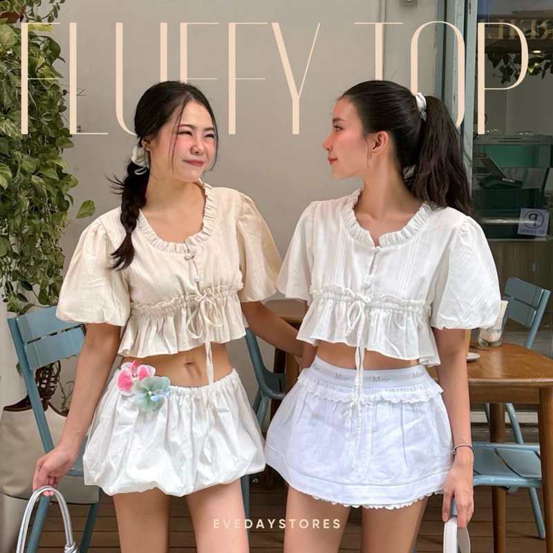 𝐅𝐥𝐮𝐟𝐟𝐲 𝐂𝐫𝐨𝐩 𝐓𝐨𝐩 🪞🩰✨  เสื้อครอปสั้นผ้าดับบี้แขนพอง ทรงสวย แต่งระบายที่คอและช่วงอก น่ารักไม่เหมือนใคร