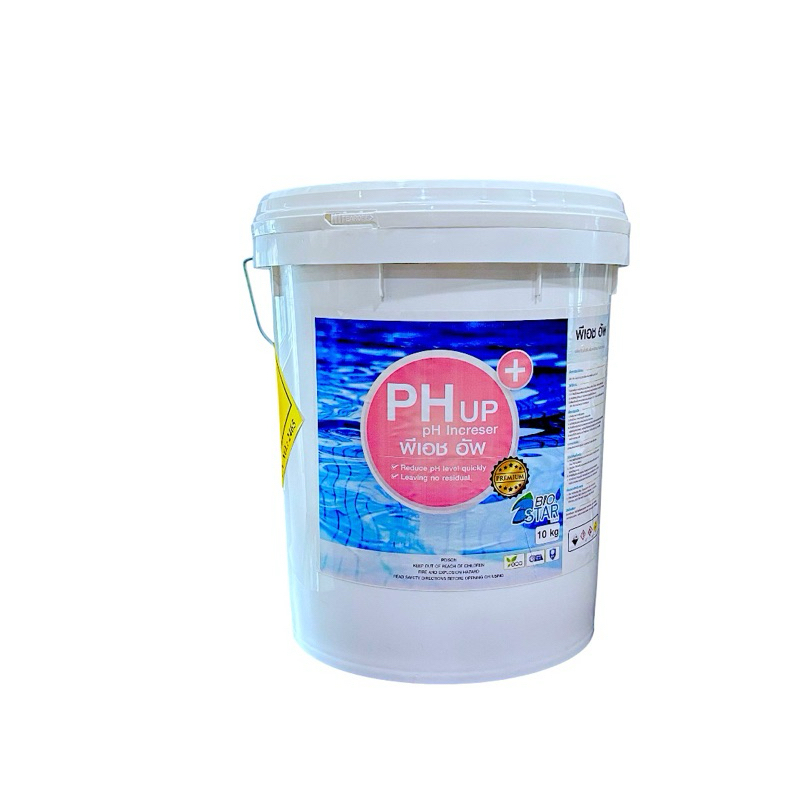 pH+ ขนาด10กก ปรับเพิ่ม pH สระว่ายน้ำ