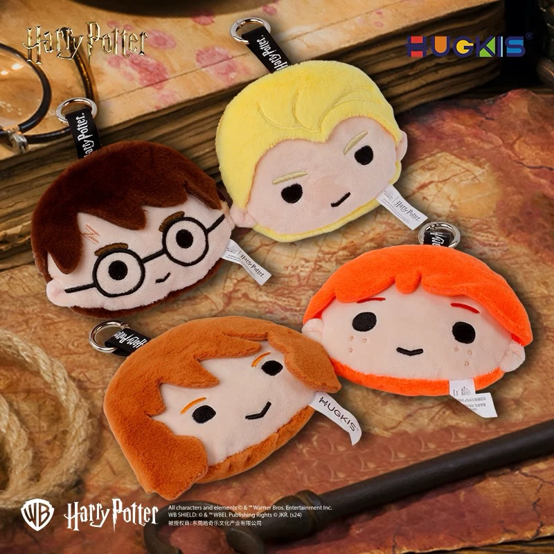 พวงกุญแจ | กระเป๋าใส่เหรียญ Harry Potter x HUGKIS 🤎🖤 ของแท้ 💯