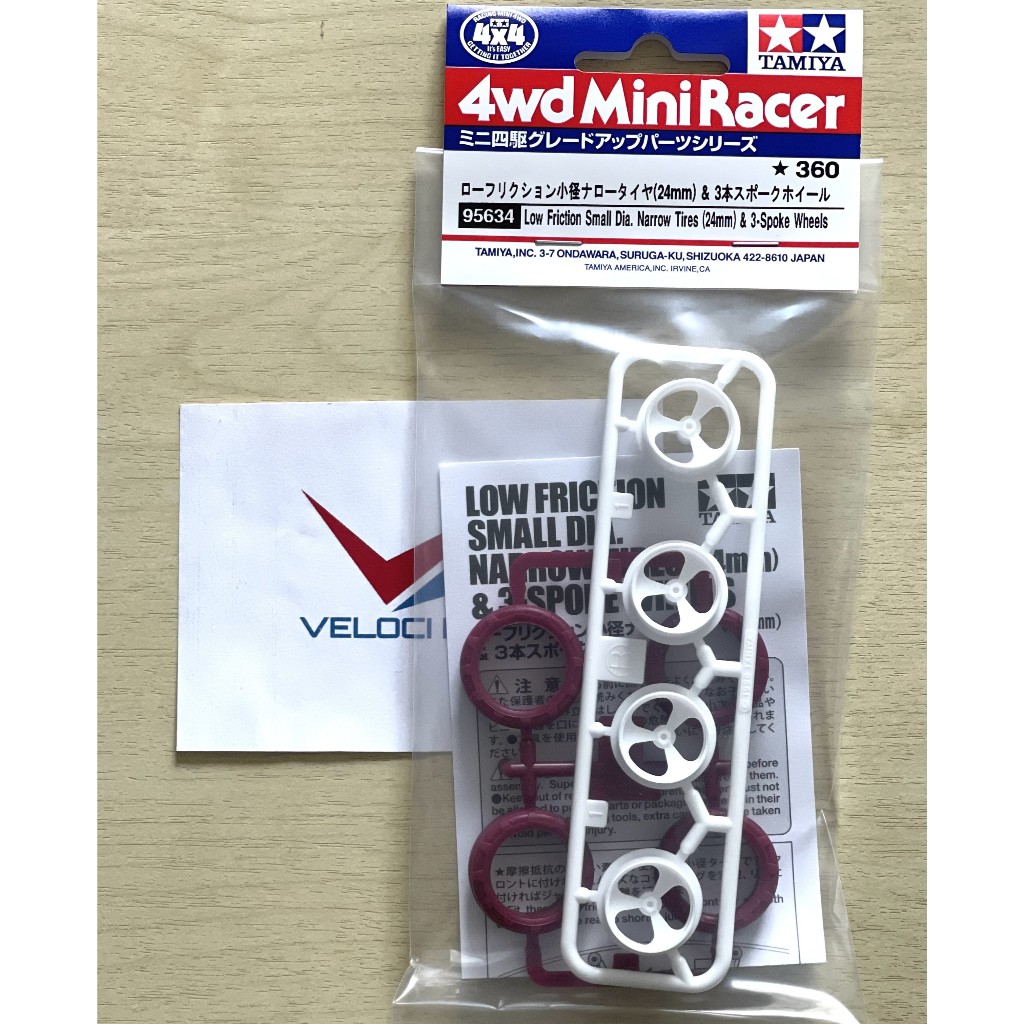 TAMIYA 95634 Low Friction Small Dia. Narrow Tires (24mm) & 3-Spoke Wheels สินค้าพร้อมส่ง !!!