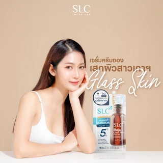 SLC Reju Glass Skin Serum (แบบซอง) 5 ซอง // ล้างสต็อก Exp.ต.ค.69