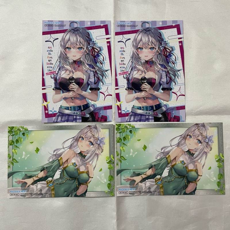 [ต้องการกดในไลฟ์ทักแชทค่ะ] โปสการ์ด Phoenix Next ลาย คุณอาเรียโต๊ะข้างๆพูดรัสเซียหวานใส่ซะหัวใจจะวาย