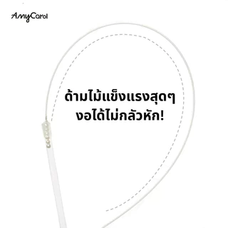 [ส่งจากไทย 📦🇹🇭] Amy Carol ไม้ตกแมวสุดคลีน ยืดได้ถึง 100 cm.