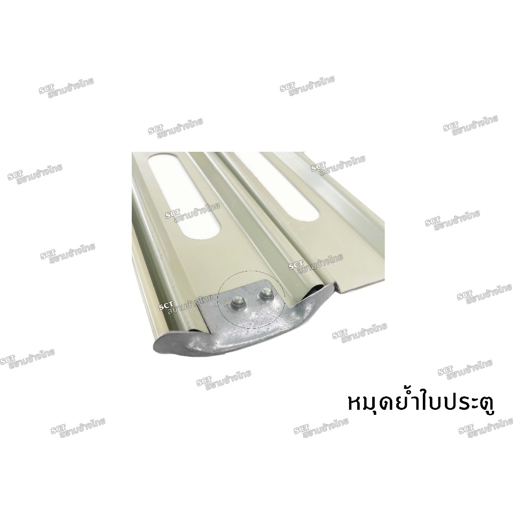 หมุดย้ำใบประตูม้วน,หูอาร์คลอนเดี่ยว,หูอาร์คลอนคู่ อะไหล่ประตูม้วน อุปกรณ์ประตูม้วน หูประตูม้วน เม็ดย้ำใบประตูม้วน
