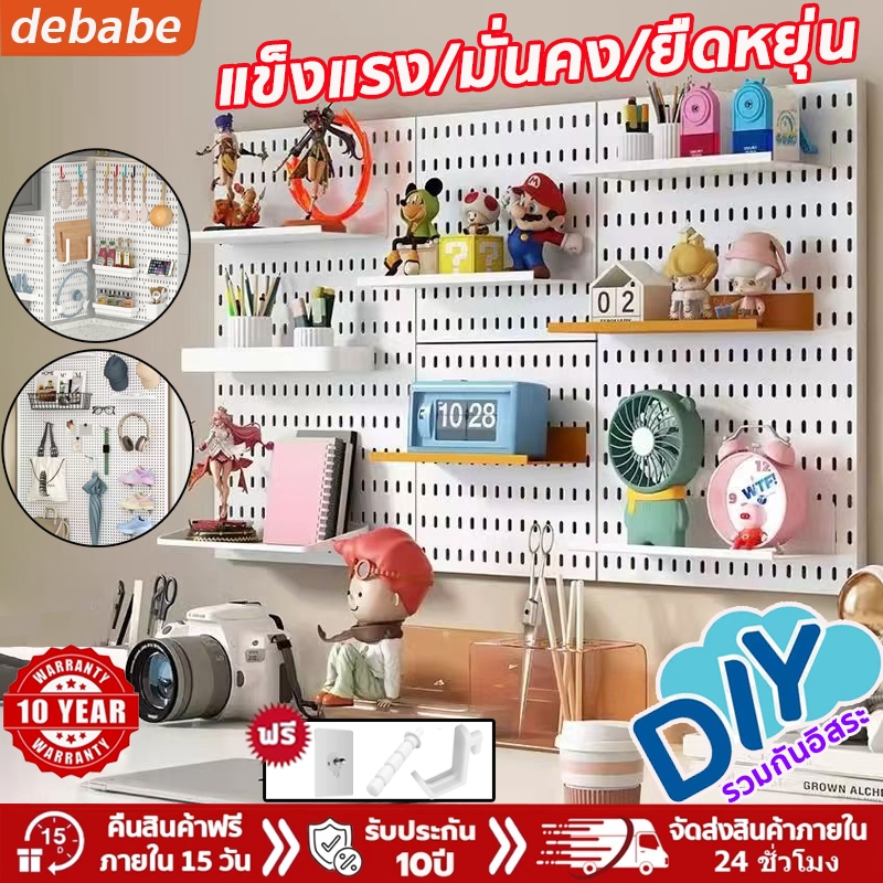 [ไม่ต้องเจาะรู]Polifrom แผ่นวางของติดผนัง หนาขึ้นไม่เปลี่ยนรูปรับน้ำหนักได้ดี กระดานแขวนของ ชั้นวางของ ครัวแร็คแขวน เก็บ