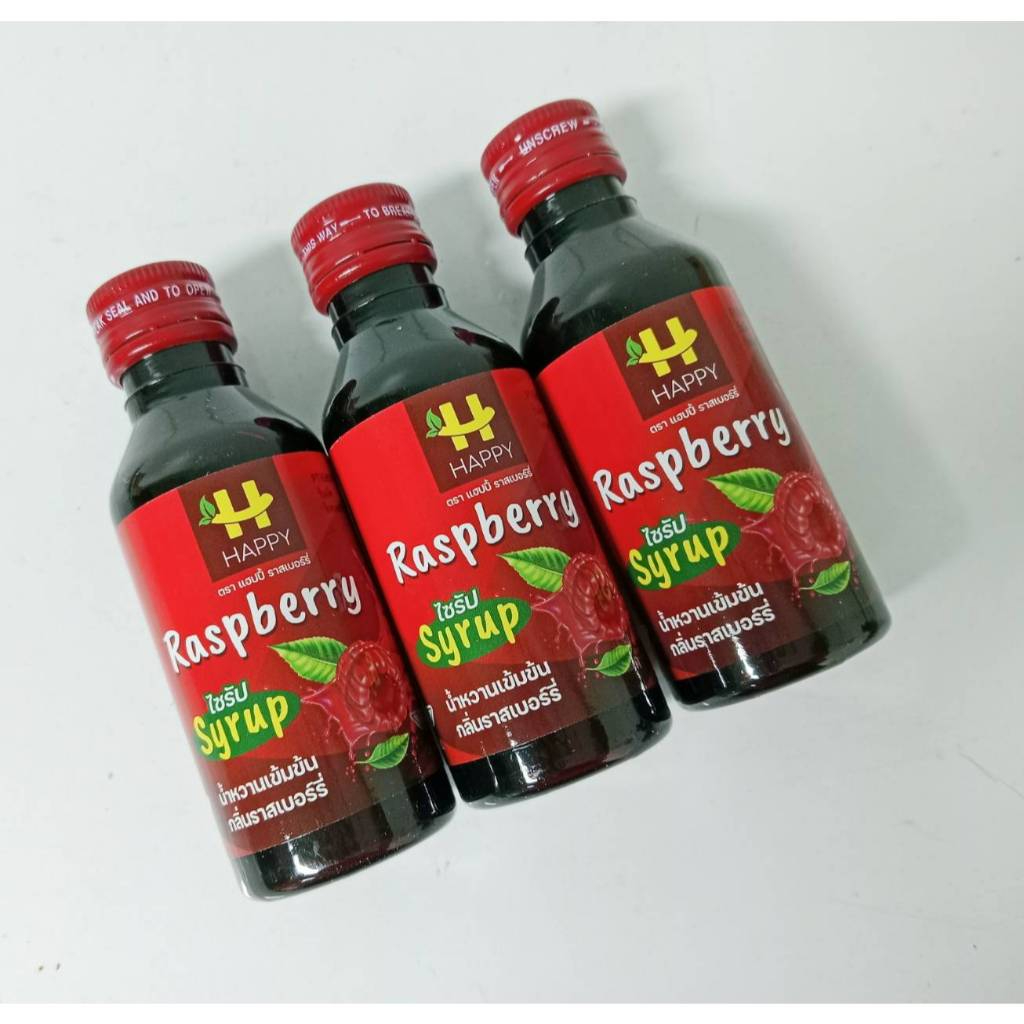 Happy Raspberry Syrup สูตรเข้มข้น กลิ่นราสเบอร์รี่ (แพ็ค