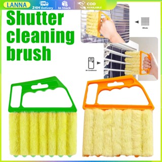 ร้านอยู่ที่ไทย แปรงทําความสะอาดมู่ลี่หน้าต่าง แปรงปัดฝุ่นมู่…