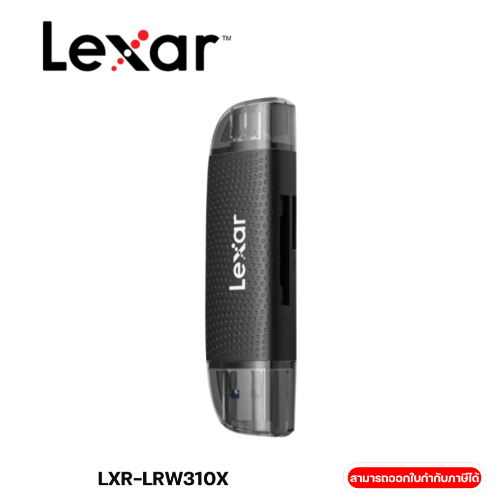 Lexar® (LXR-LRW310X) Dual-Slot USB-A/C Reader -2Y