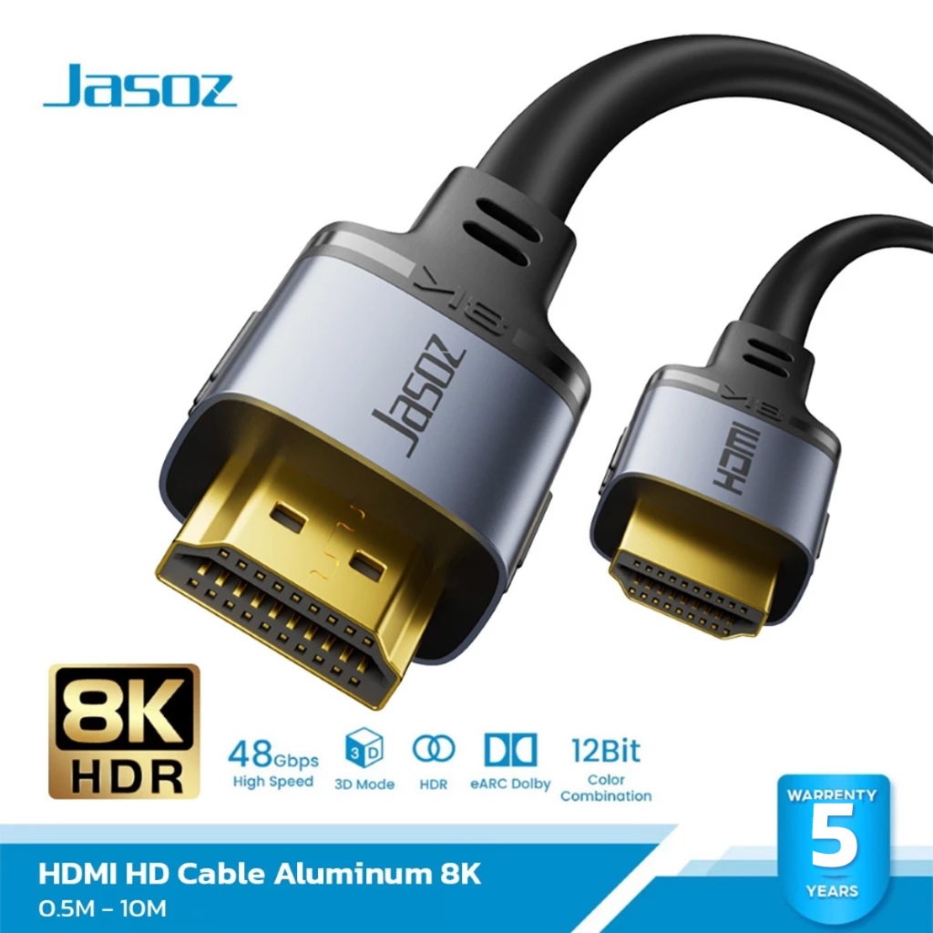 ⚡COD⚡JASOZ สาย HDMI to HDMI HD ความชัด 8K วัสดุอลูมิเนียม ความยาวสาย 0.5 - 5 เมตร
