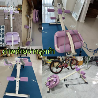 เครื่องออกบริหารหน้าท้อง Power Plank บอดี้โค้ง บริหารหน้าท้อง