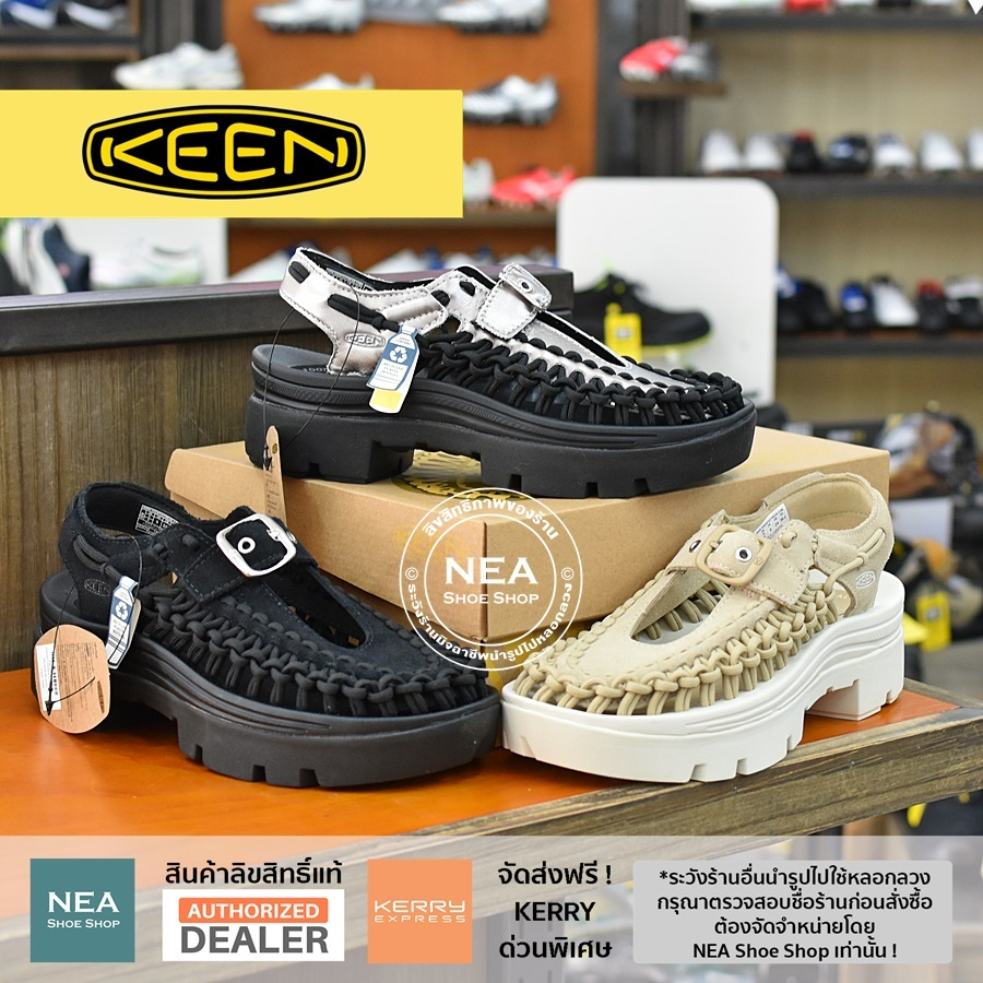 KEEN All Gender UNEEK PLT x MARY JANE [W] NEA รุ่นเด็ด แมรี่เจน รองเท้ารัดส้น คีนแท้ ผู้หญิง