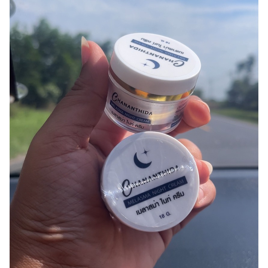 เมลาสม่าไนท์ครีม ( แบรนด์ชนัญธิดา ) ขนาด 18 กรัม / น้ำหอม 5 ml