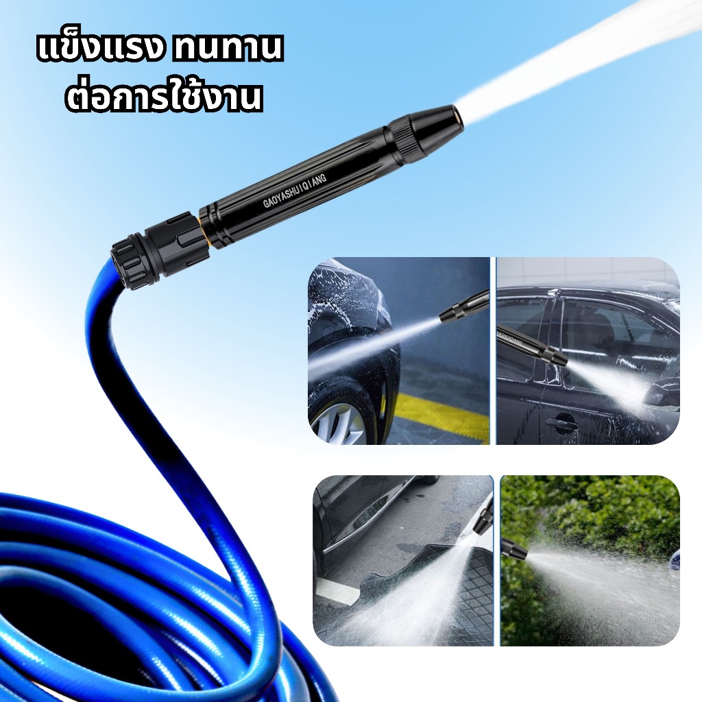 รูปภาพ 8