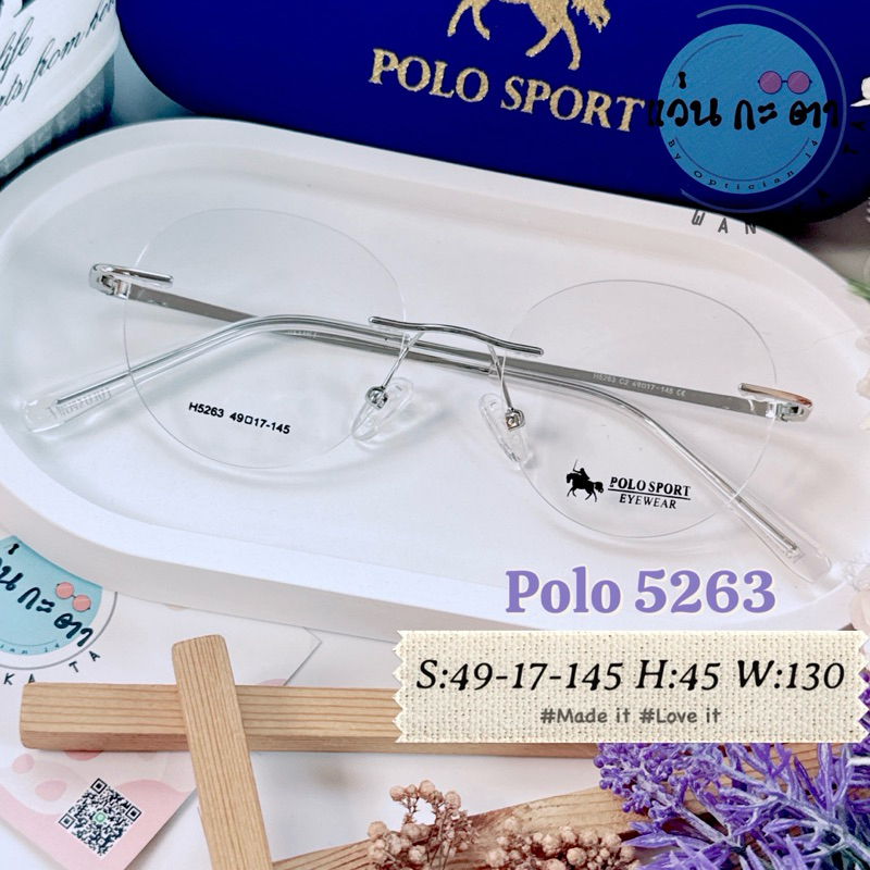 กรอบแว่นตา แว่นสายตา polo sport 5263 ไร้กรอบ กรอบเจาะ ขนาดเล็ก แว่นกรองแสง ออโต้ บลูบล็อค เปลี่ยนสี 