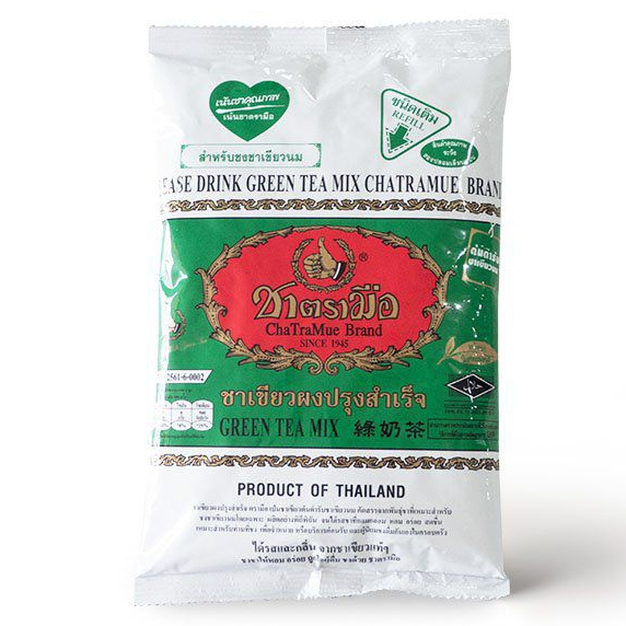 ตรามือ ชาเขียวนม มีกลิ่นมะลิ ชนิดถุง 200 กรัม **มีส่งด่วน