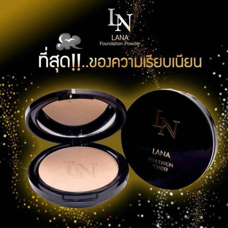 แป้งพัฟลาน่า เนื้อละเอียดบางเบา คุมมันได้ยาวนานตลอดวัน กันน้ำ 100% กันเหงื่อ มีกันแดดในตัว คนหน้ามันควรมี