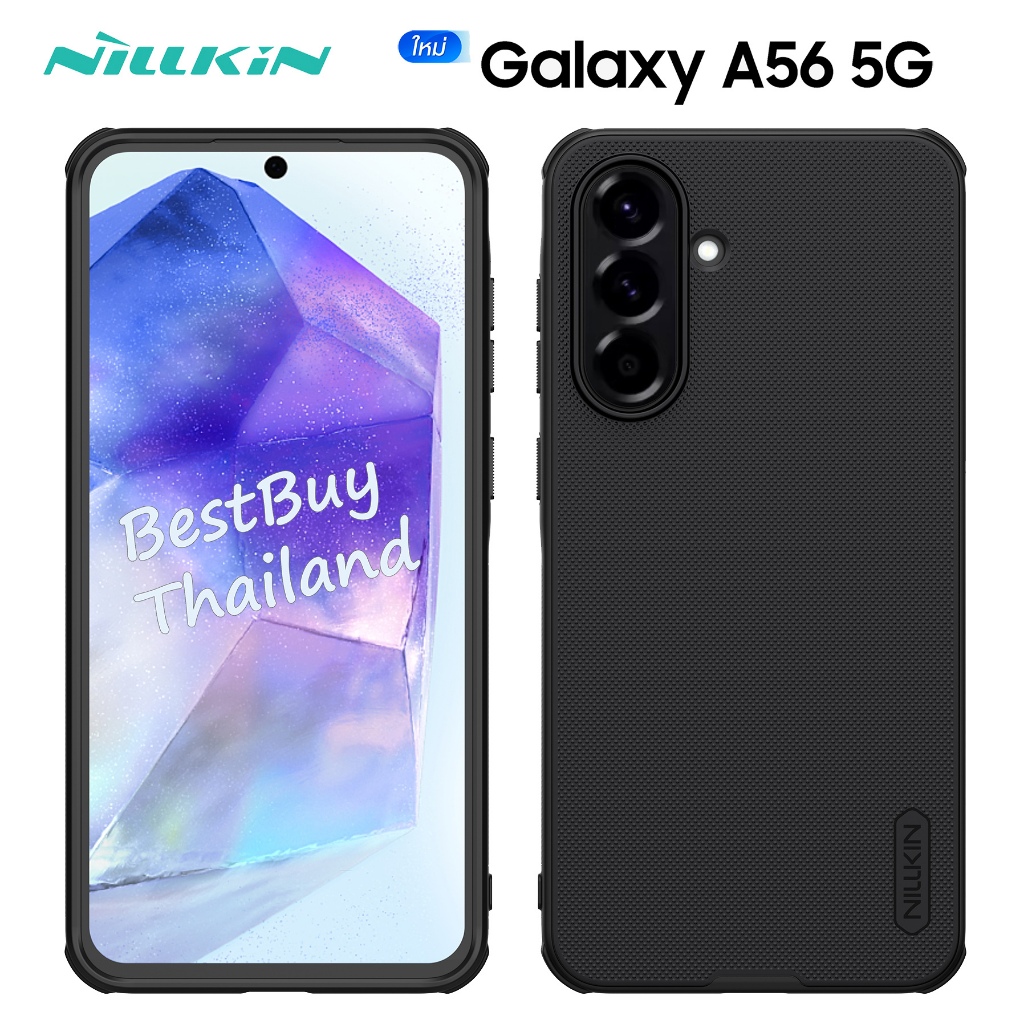 ส่งจาก🇹🇭  NILLKIN เคส Samsung A56 5G / A56 (5G) เคสกันกระแทก Samsung A55 / A56 เคสป้องกันหน้าจอ Fros