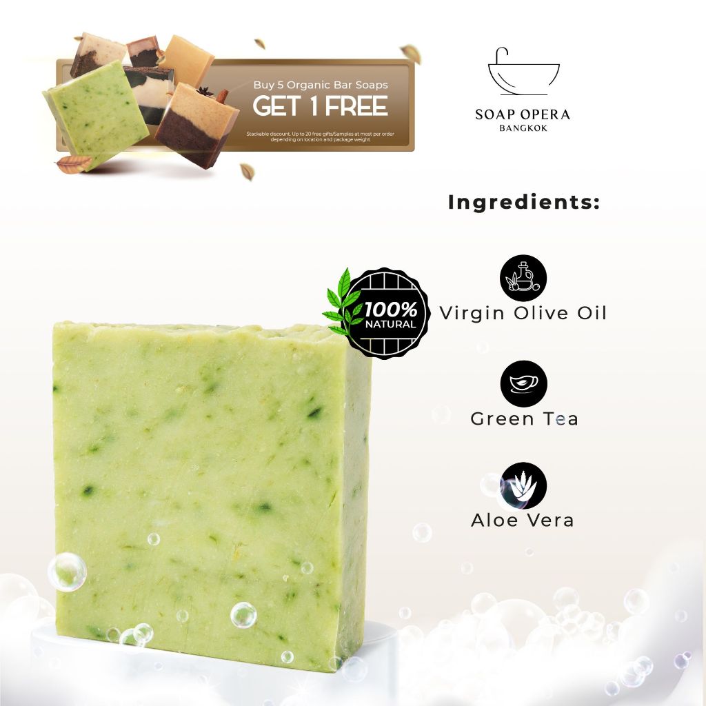 Aloe Vera and Green Tea Energizing Handmade Bar Soap (สบู่ว่านหางจระเข้และชาเขียว)