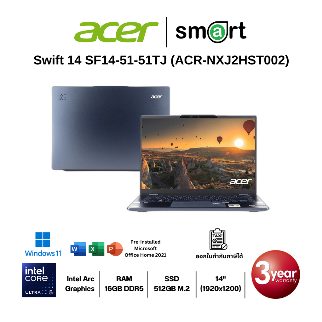 Acer Swift 14 SF14-51-51TJ Core Ultra 5 226V/16GB/512GB/14.0"/Win11+Office (Steam Blue)