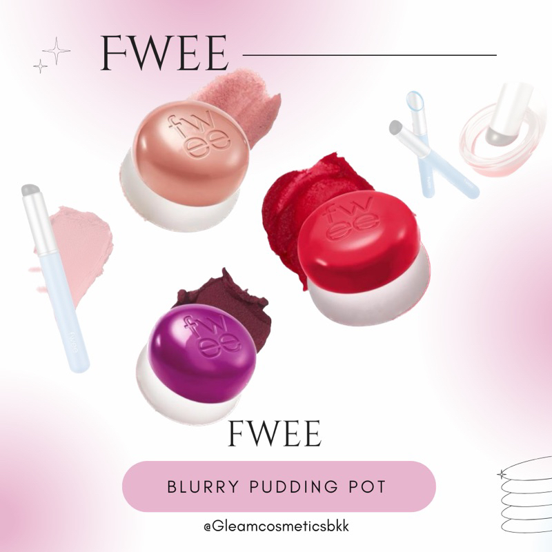 Fwee Blurry PuddingPot + mini lip brush