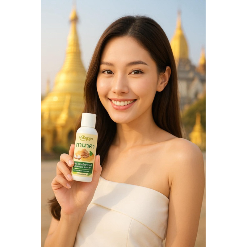 ครีม ทานาคา ผสม โสม ‼️ บรรจุ80กรัม แพค6ขวด ราคาส่ง‼️