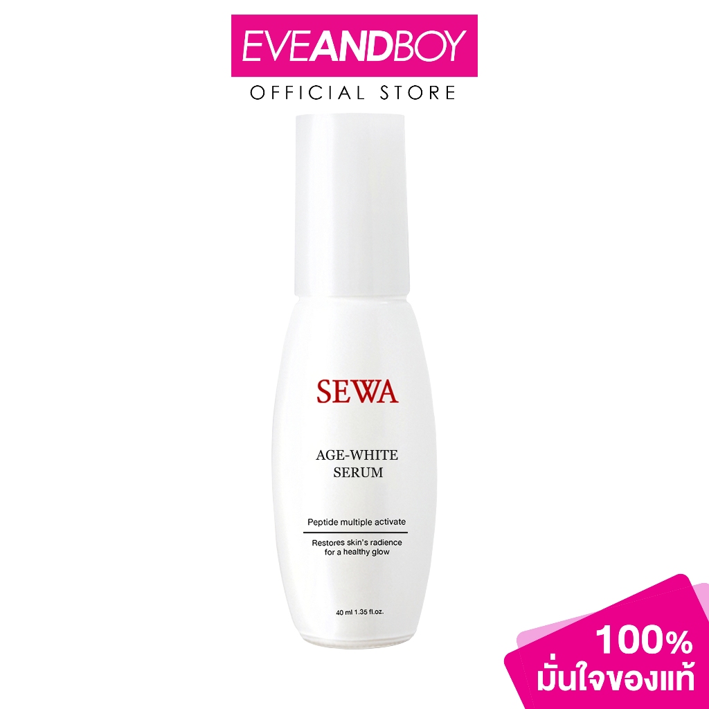 SEWA - Age White Serum - FACE SERUMS