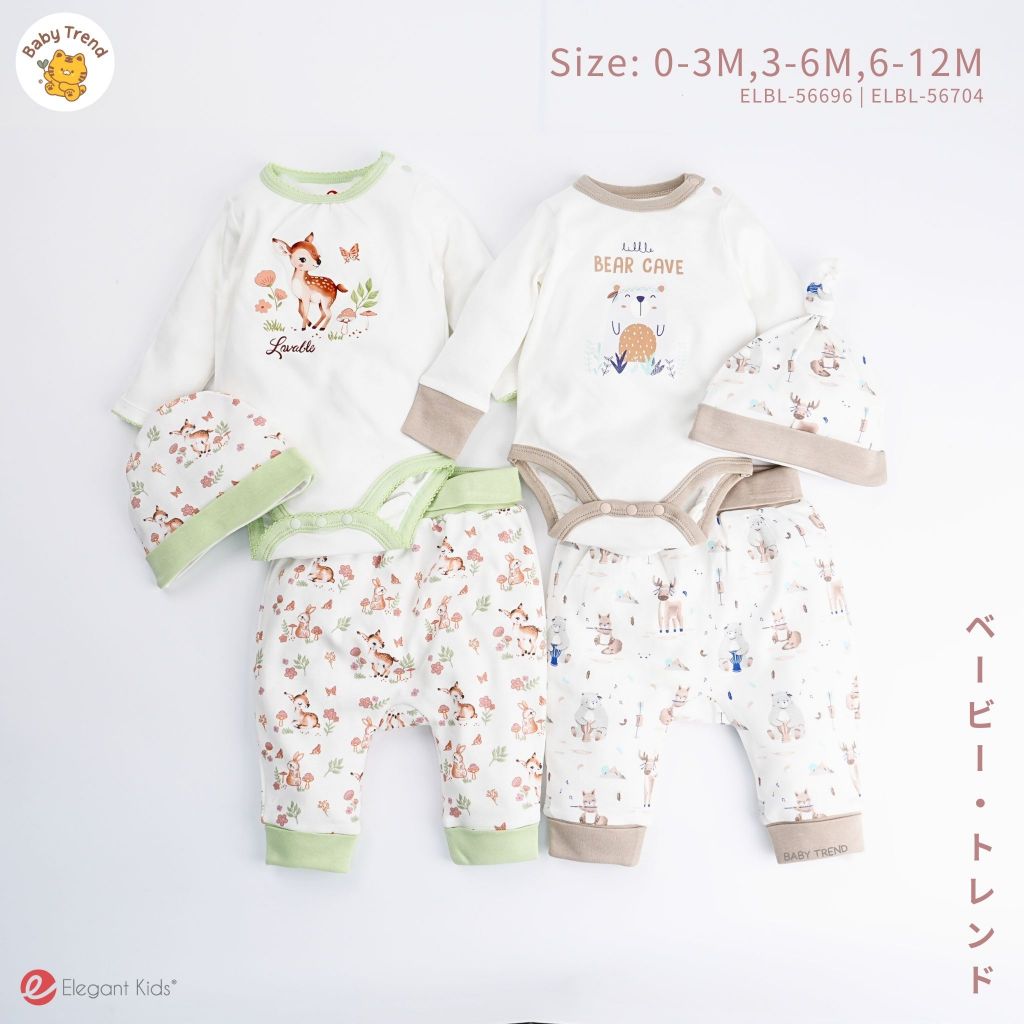 Elegant Kids ชุดบอดี้สูท 0-12 เดือน บอดี้สูทแขนยาว กางเกงขายาวพร้อมหมวก ลูกชาย/ลูกสาว