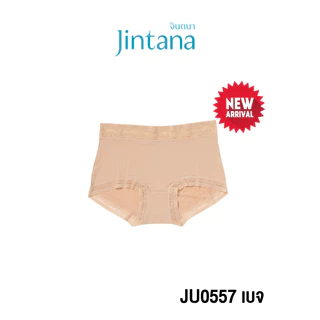 [ขายดี] Jintana กางเกงใน รุ่น Basic รหัส JU0557 ผ้านิ่มพิเศษ เบา เย็นสบาย กางเกงในเย็น กางเกงในนิ่มสบาย