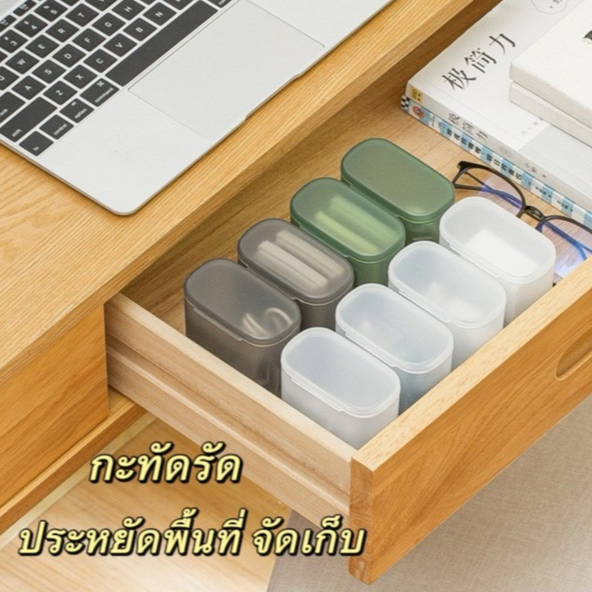 กล่องเก็บของพกพาขนาดเล็ก สำหรับสายเคเบิล หูฟัง เครื่องประดับ จัดเก็บง่าย เหมาะสำหรับเดินทาง