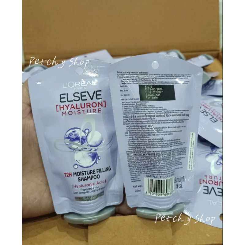 💜L'Oréal Elseve Hyaluron Moisture 27H Moisture Filling Shampoo 25ml.