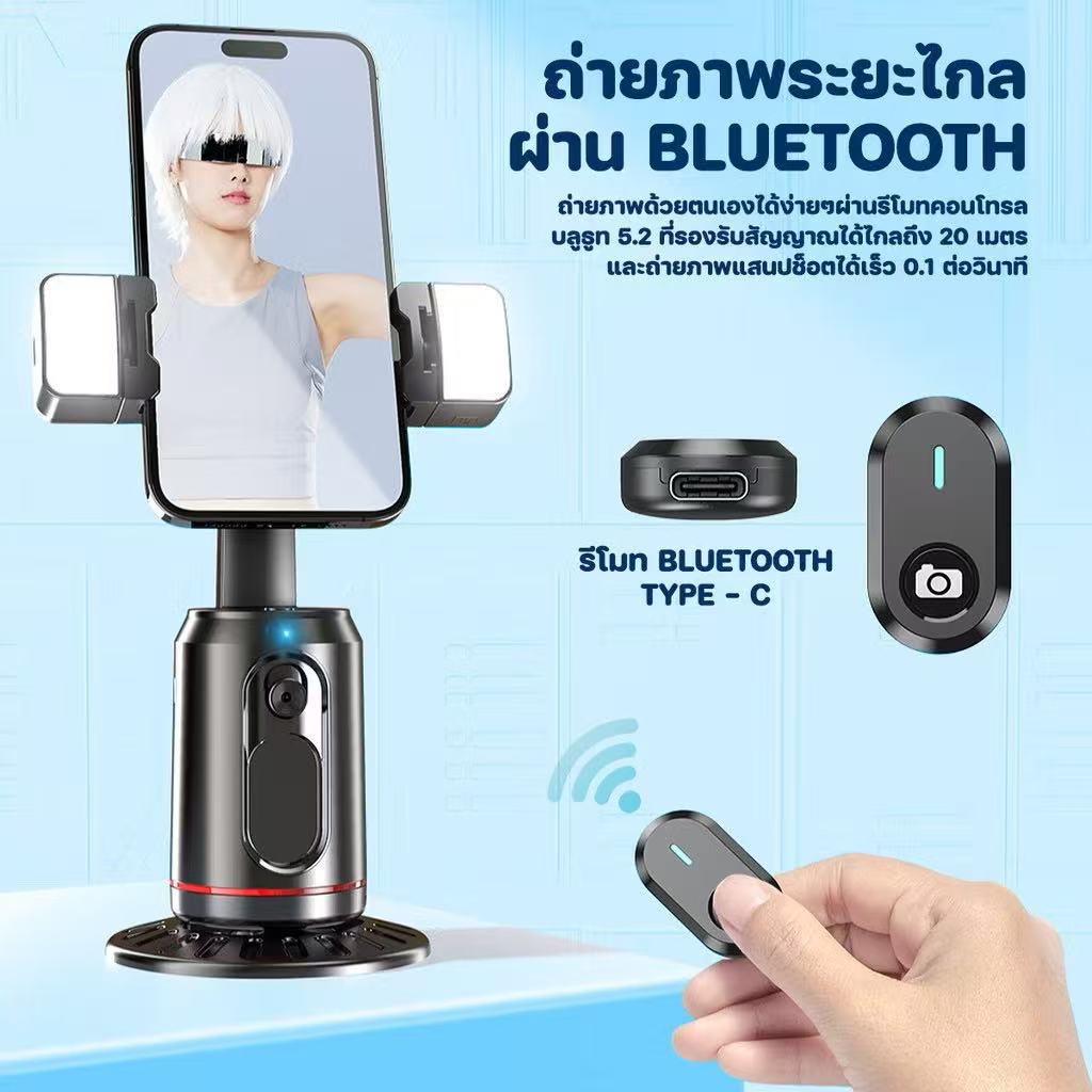 ของแท้ Gimbal Q02  ตามหน้า ถ่าย TikTok ไลฟ์สด พับได้ ต่อขาตั้งได้ ส่งฟรี