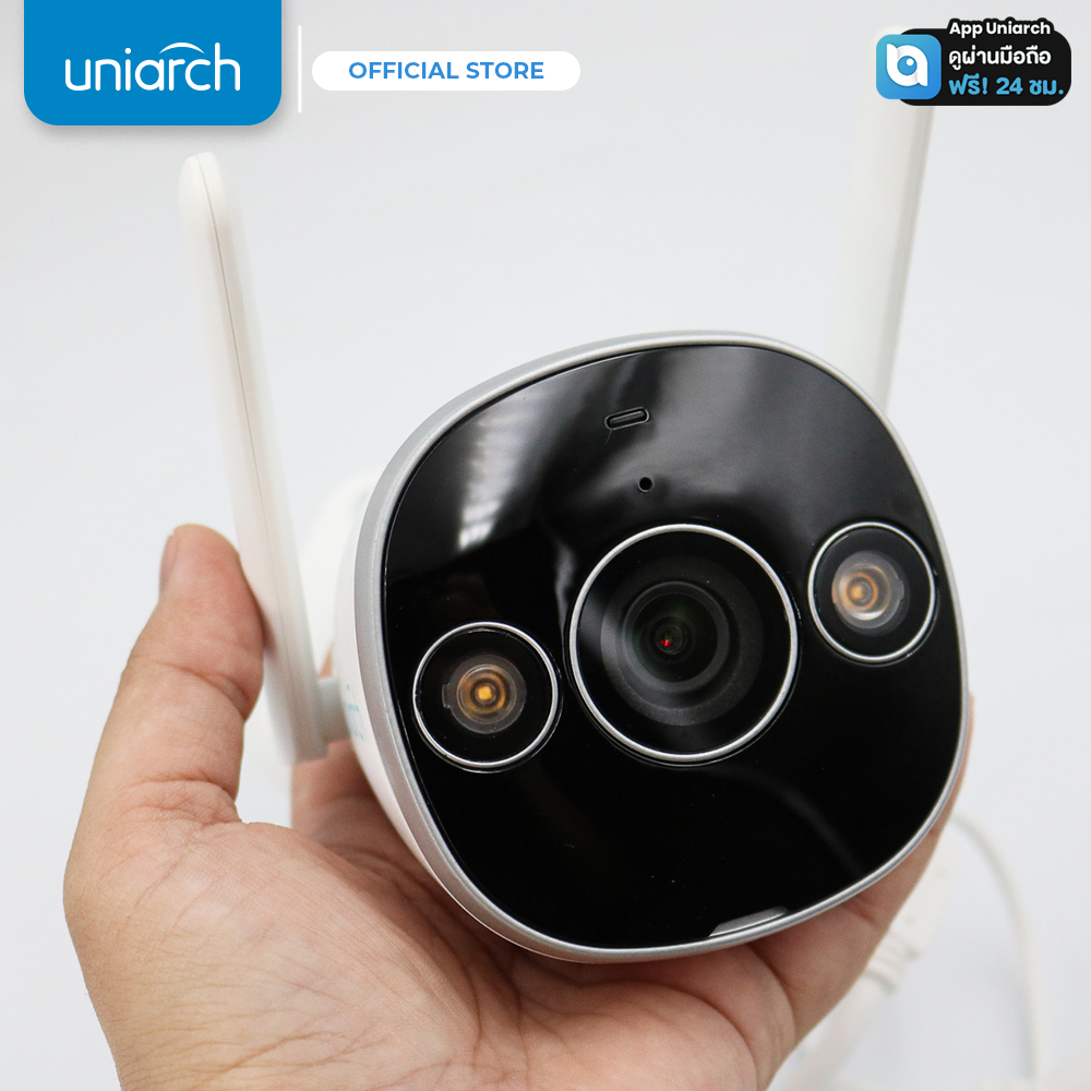 UNIARCH รุ่น B2D-M3F3(4)D กล้องวงจรปิด 3 MP Bullet Outdoor Wi-Fi Camera กันน้ำ IP67 คมชัด 2K กล้องทรงกระบอก CCTV ระบบ IP